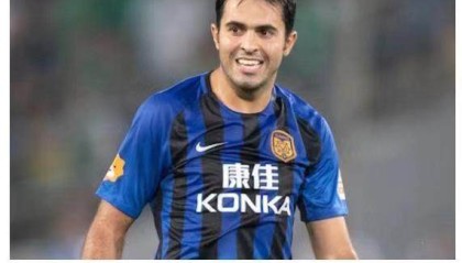 开云体育网址-意甲球队争夺埃德尔 苏宁射手或提前半年解约