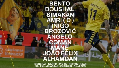 开云体育-C罗缺阵！胜利VS新未来城体育首发：马内、科曼、菲利克斯出战