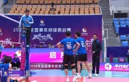开云体育在线-四川男排遭遇争议判罚 遗憾无缘排超A级|持球|蒋志源|中国排球超级联赛|排球|比赛_新浪新闻